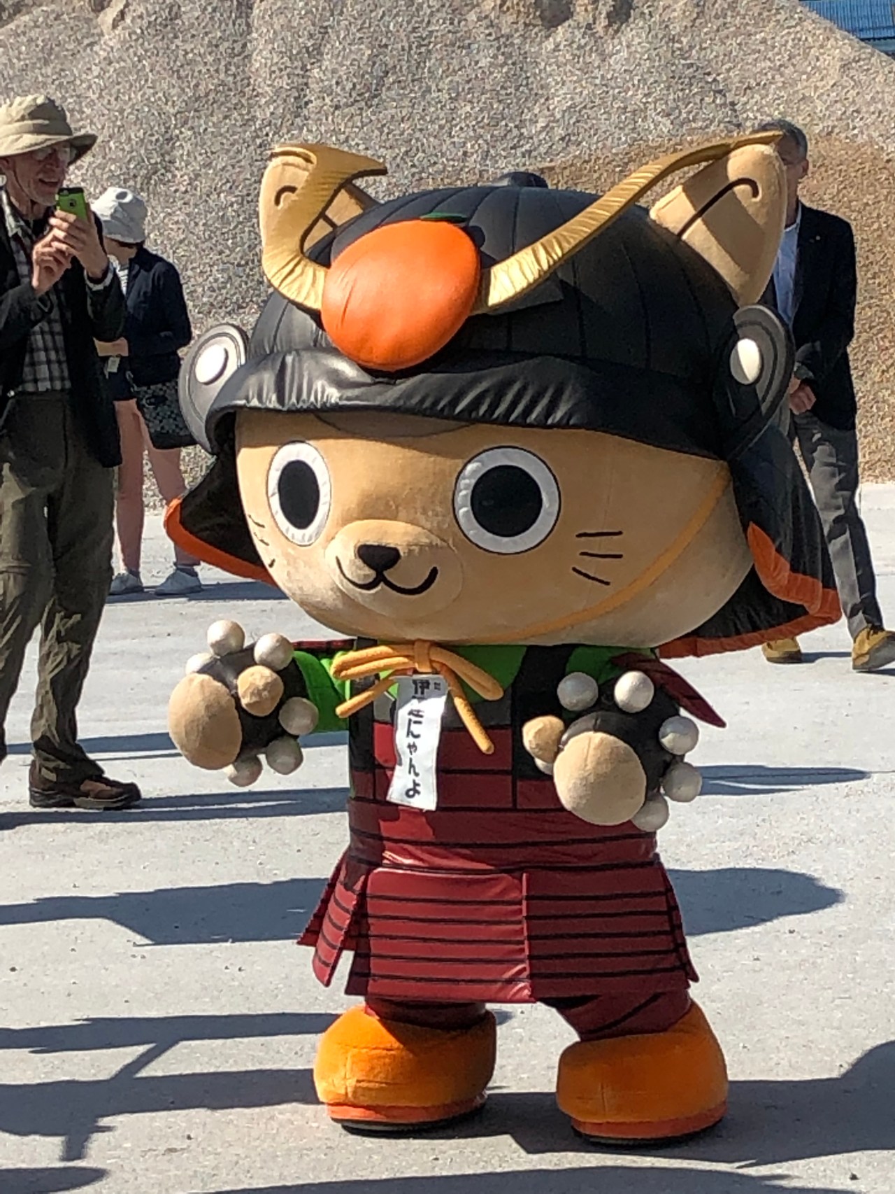 Saturday, May 11,&nbsp;Uchiko